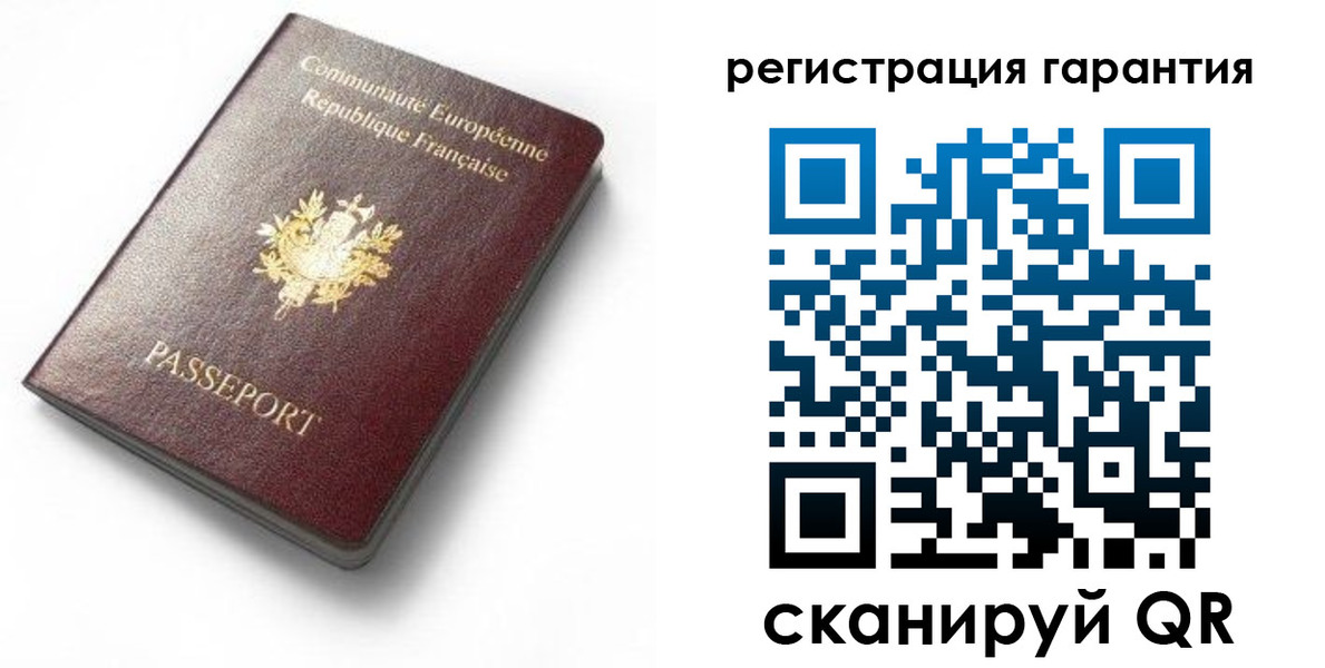 прописка для школы в Михайловске